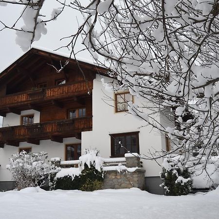 קלטנבאך Apartments Emma, Zillertal, Tirol מראה חיצוני תמונה
